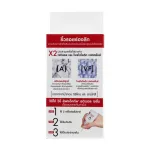 VICHY LIFTACTIV RETINOL Specialist Serum 30ml. Vichy Lift Active Real Specialist Dragon Cycle 30ml