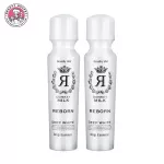 [Special price package] Beauty Idol Donkey Milk Reborn Drop Essenc - Beauty Idol Donkey Milk Reborn Essence 50ml.