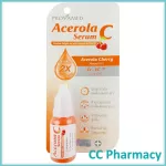 Provamed Acerola C Serum 15ml. Pro Cerola C Serum 15 ml.