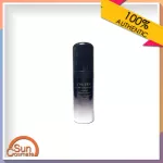 shiseido future solution LX radiance serum 30ml
