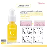 Vitcia Haiya, radiant skin, Skinsista Vit C Extra Bright Booster 15ml