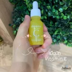 Vitcia Haiya, radiant skin, Skinsista Vit C Extra Bright Booster 15ml