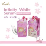 Revitalize the skin, slow wrinkles ❣️ serum, Hyya, with glutathione glutathione ❣️