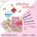 Helps the wrinkles of various grooves and look faded.