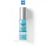 [ free !! Sunscreen 5 ml.] Eucerin Hyaluron-Filler First Serum Moisture Booster 30 ml.- First Serum Gel Some light can be used in all skin types.