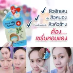 Ten shallot serum collapsed.