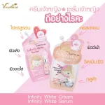 Revitalize the skin, slow wrinkles ❣️ serum, Hyya, with glutathione glutathione ❣️