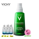 Vichy Normaderm Phyto Solution Daily Care Normanor Maduru Care Moisturizer 50ml