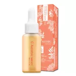 Vitamin C serum to cure acne, tighten pores -C ascobic serum -Youmpress -5 ml. CSE x 1