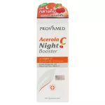 Provamed Acerola C Night Booster 15 ml. Pro Cerola Seo Night 15ml.