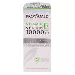 Provamed Vitamin E Serum 10000 IU 30 ml. โปรวาเมด วิตามินอี เซรั่ม 10000 ไอยู 30 มล.