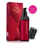 Tellme Tel has an X Sellen Essence serum for facial skin serum. Oil -free formula Helps to increase the skin to the skin.