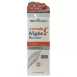Provamed Acerola C Night Booster 15 ml. Pro Cerola Seo Night 15ml.