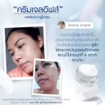 Eve's horse overgrown serum 10ml + 20g + cream gel + biot 30g, clear face, reduce acne marks, freckles, face care products