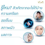 Ten shallot serum collapsed.