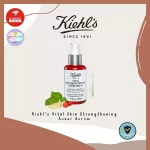 Kiehl's Vital Skin Strengthening Super Serum