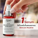 Kiehl's Vital Skin Strengthening Super Serum