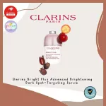 [ป้ายKing power]Clarins Bright Plus Advanced Brightening Dark Spot-Targeting Serum