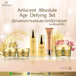 Reduce wrinkles, skin levels, skin, solutening apps