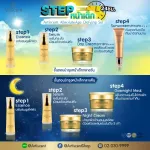 Reduce wrinkles, skin levels, skin, solutening apps