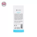 Lancel Acne Clear Serum 30 ml.