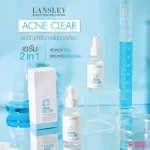 Lancel Acne Clear Serum 30 ml.