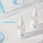 Lancel Acne Clear Serum 30 ml.