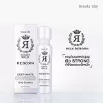 Beauty Idol Donkey Milk Reborn Drop Essence Beauty Idol Dong Milk Reborn Drop Essence 50ml.
