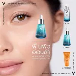 VICHY MINERAL 89 Probiotic Fraction 30ml Serum Mineral 89 Probiotics Facial Facial 5% Return youthfulness, contain 30 ml.