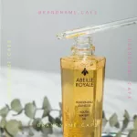 Guerlain Abeille Royale Youth Watery Oil