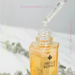 Guerlain Abeille Royale Youth Watery Oil
