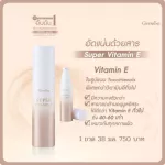 Vitamin E, Giffarine surface, Super Vitamin E Facial skin serum 40-60 times free radicals, reducing wrinkles, absorbed quickly, not Giffarine