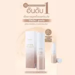 Vitamin E, Giffarine surface, Super Vitamin E Facial skin serum 40-60 times free radicals, reducing wrinkles, absorbed quickly, not Giffarine