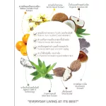 Tropicana Troopikana, Facial Serum Facial lifting formula, size 30 ml