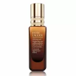 Estee Lauder Intense Reset Contest Street 20 ml.