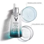 วิชี่ มิเนอรัล 89 50ml/75ml