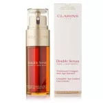 Double Class Serum 50ml
