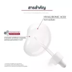 Eucerin Spotless Brightening Sebum Control Crystal Booster Serum 30 ml. - Eucerin Spotle Bright, Cyibum Crystal Crystal, Serum