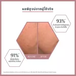 Eucerin Spotless Brightening Sebum Control Crystal Booster Serum 30 ml. - Eucerin Spotle Bright, Cyibum Crystal Crystal, Serum