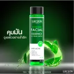 [Free delivery! Ready to deliver] Lur Skin Tea Tree Series Facial Essence 220 ml 1 get 1 free water. Tighten pores For sensitive skin