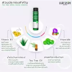 [Free delivery! Ready to deliver] Lur Skin Tea Tree Series Facial Essence 220 ml 1 get 1 free water. Tighten pores For sensitive skin