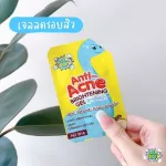 1 envelope Oldrock Old Rock Dinosaur [Gel/Serum/Mask] Sung 4 grams