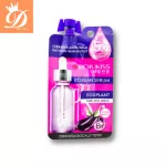 ROJUKISS EGGPPLANT DARK SPOT SERUM KIS EXAPARD DARACE SPOT, 8 ml of eggplant serum