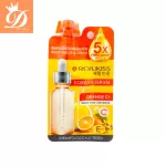 Rojukiss Orange C+ Bright Pore Care Serum Roju Kis Orenesi+ Bright Porsro Carrome 8 ml.