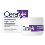 CeraVe Skin Renewing Retinol Night Cream เซราวี สกิน รีนิววิ่ง เรตินอล ไนท์ ครีม 48g.