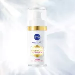 Nivea Luminous 630 Spotclear Intensive Treatment NIVEA 630 Sport Clear Intense Cef Tourism Serum 30ml. New package.