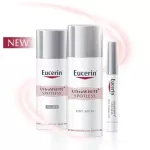 Eucerin Spotless Brightening Ultrawhite+ Spot Corrector Ultra White Spot Sport Racter 5ml.