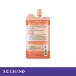 Srichand Super C Brightening Intense Serum Vitamin C 10X 10ml.