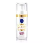 Nivea Luminous 630 Set Treatment 30ml+Sun SPF50 +++ 40ml NIVEA Luminus 630 Set Treatment 30ml+Sunpraye 40ml new package