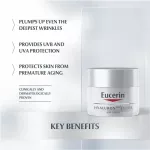 Eucerin Hyaluron Filler Day+Night 20ml. No Box Eucerin Hyaluron Filler Day+Night Cream 20 ml.